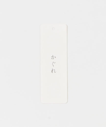 秘魯阿蘭長款手套