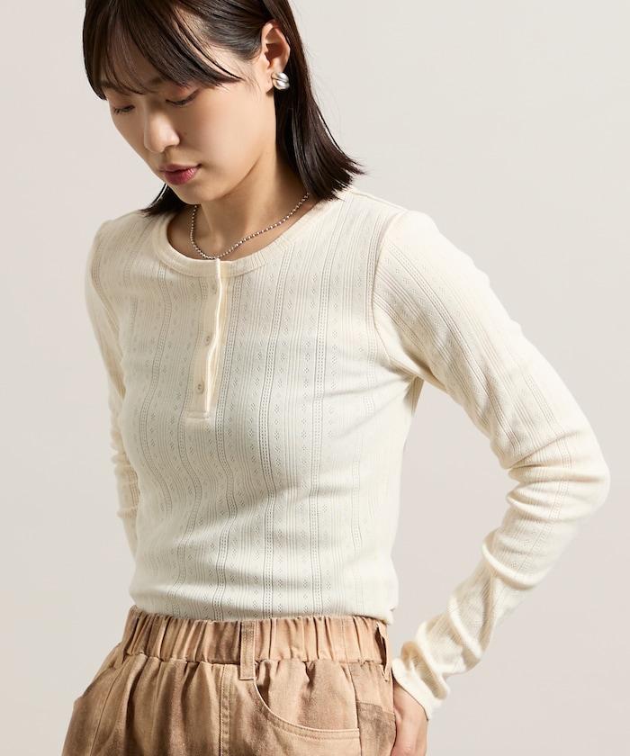 針織羅紋亨利領長袖T恤