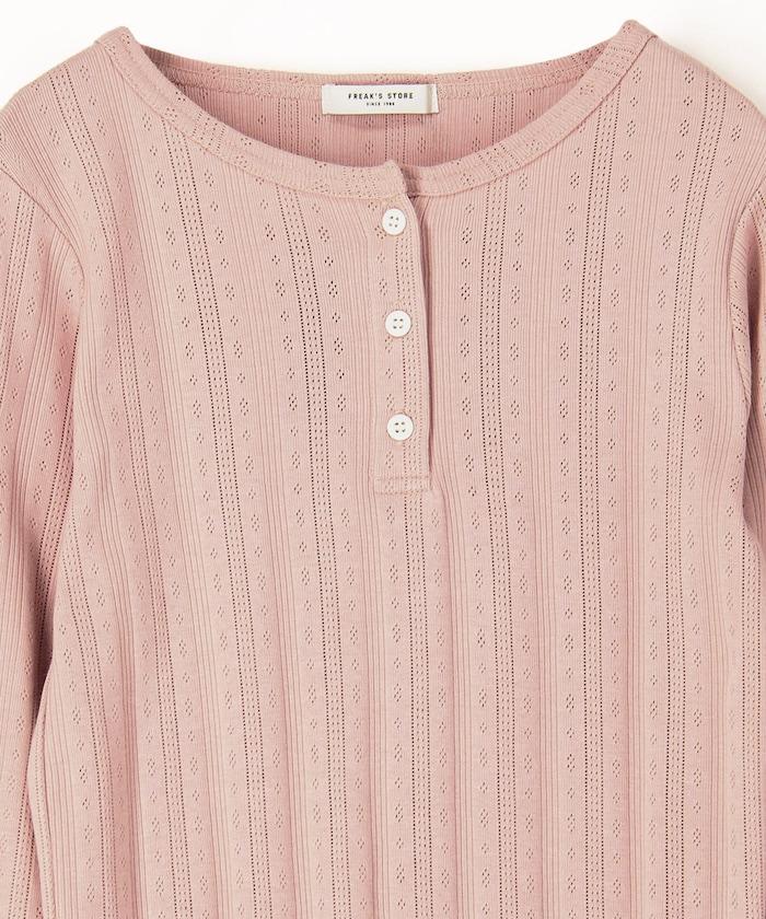 針織羅紋亨利領長袖T恤