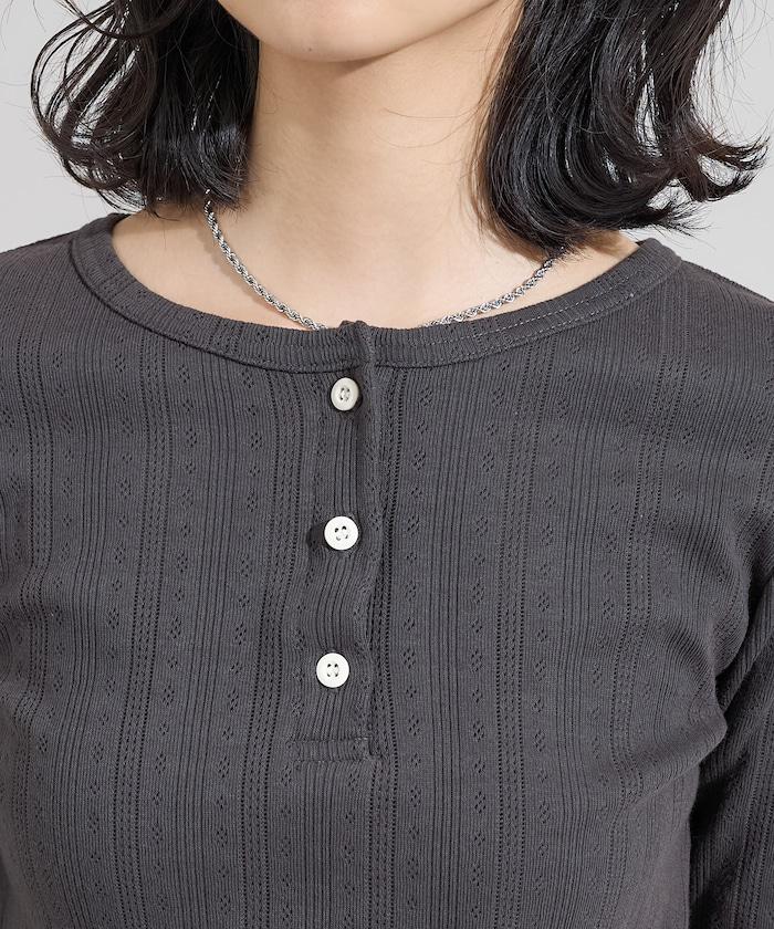 針織羅紋亨利領長袖T恤