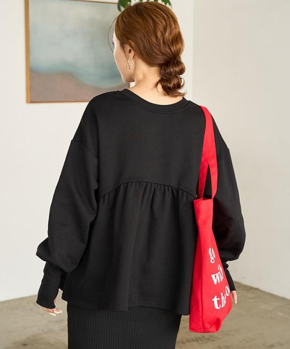 門襟開扣荷葉下襬兩穿衛衣套頭衫