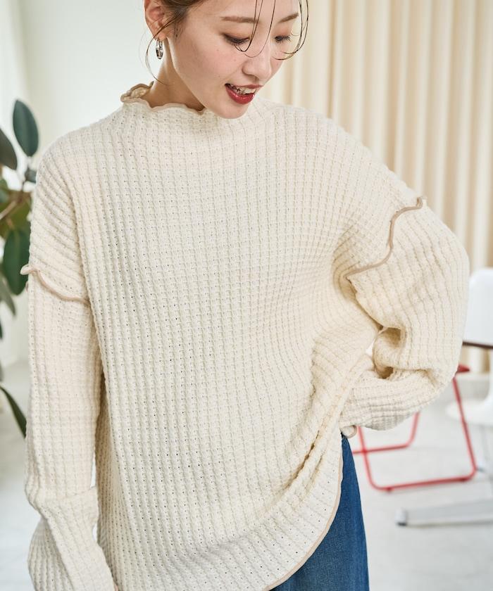重磅華夫格卷邊高領針織衫