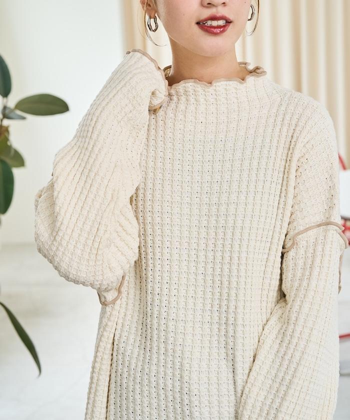 重磅華夫格卷邊高領針織衫