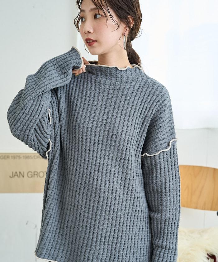 重磅華夫格卷邊高領針織衫
