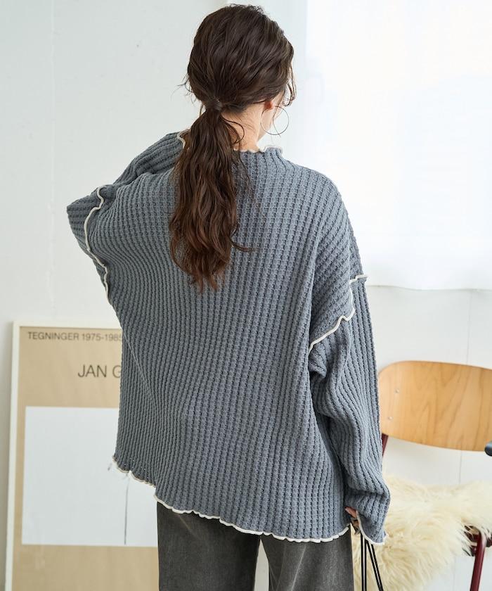 重磅華夫格卷邊高領針織衫