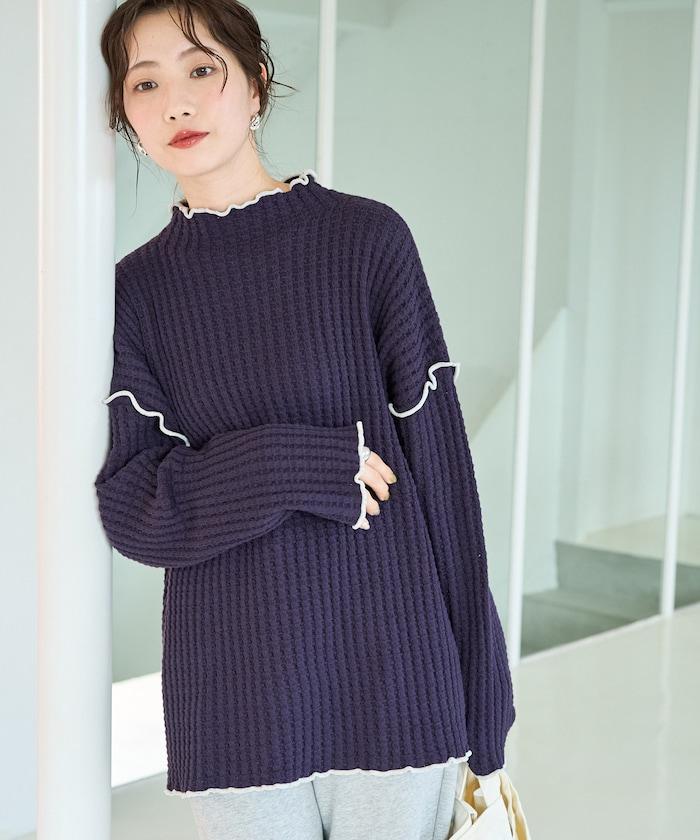 重磅華夫格卷邊高領針織衫