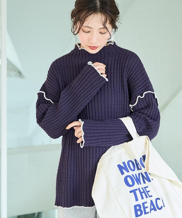 重磅華夫格卷邊高領針織衫