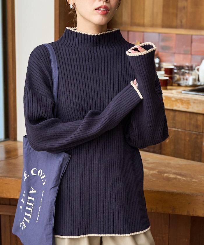 拼色條紋羅紋高領套頭衫