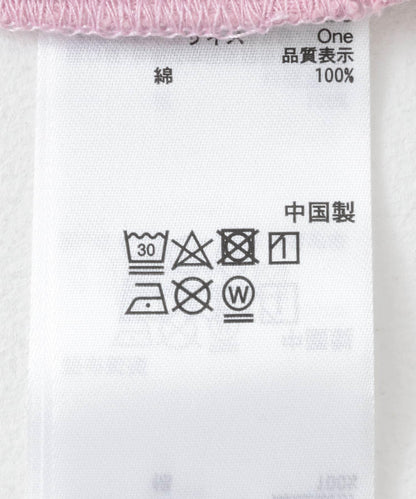 板狀珠光背心