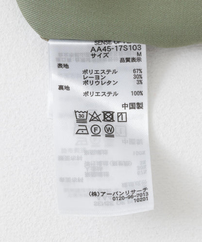 中性款 可搭配套裝 側開衩西裝馬甲