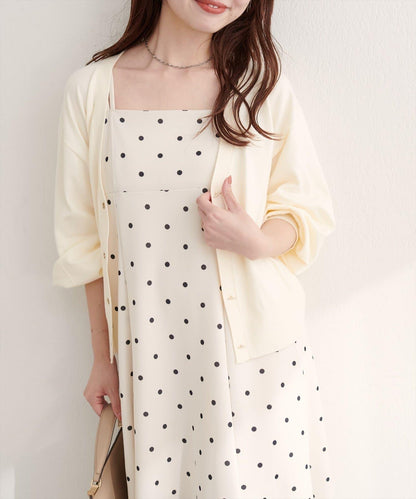 金屬孔眼基礎款開衫