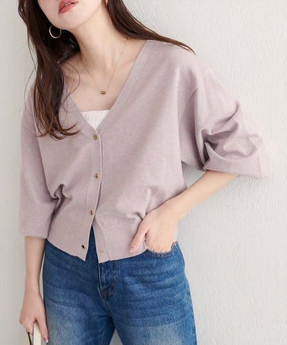 金屬孔眼基礎款開衫