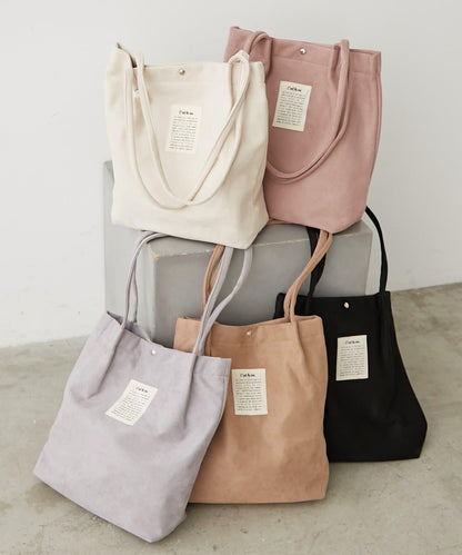 仿麂皮手柄褶皺托特包