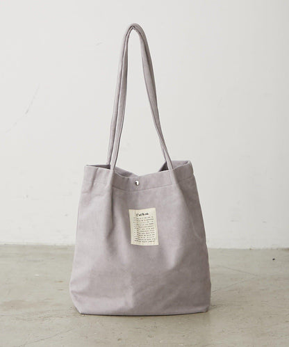 仿麂皮手柄褶皺托特包