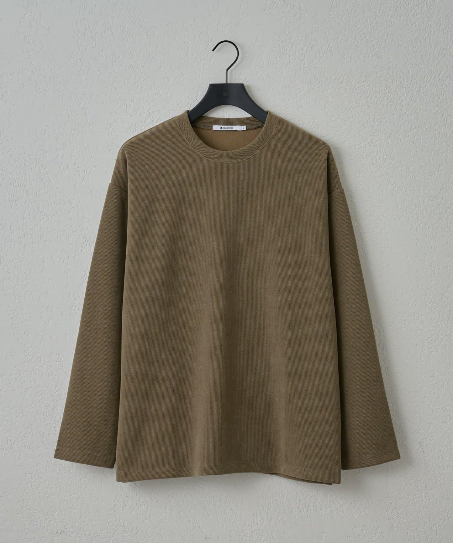 【AW】剪裁絨面套頭衫