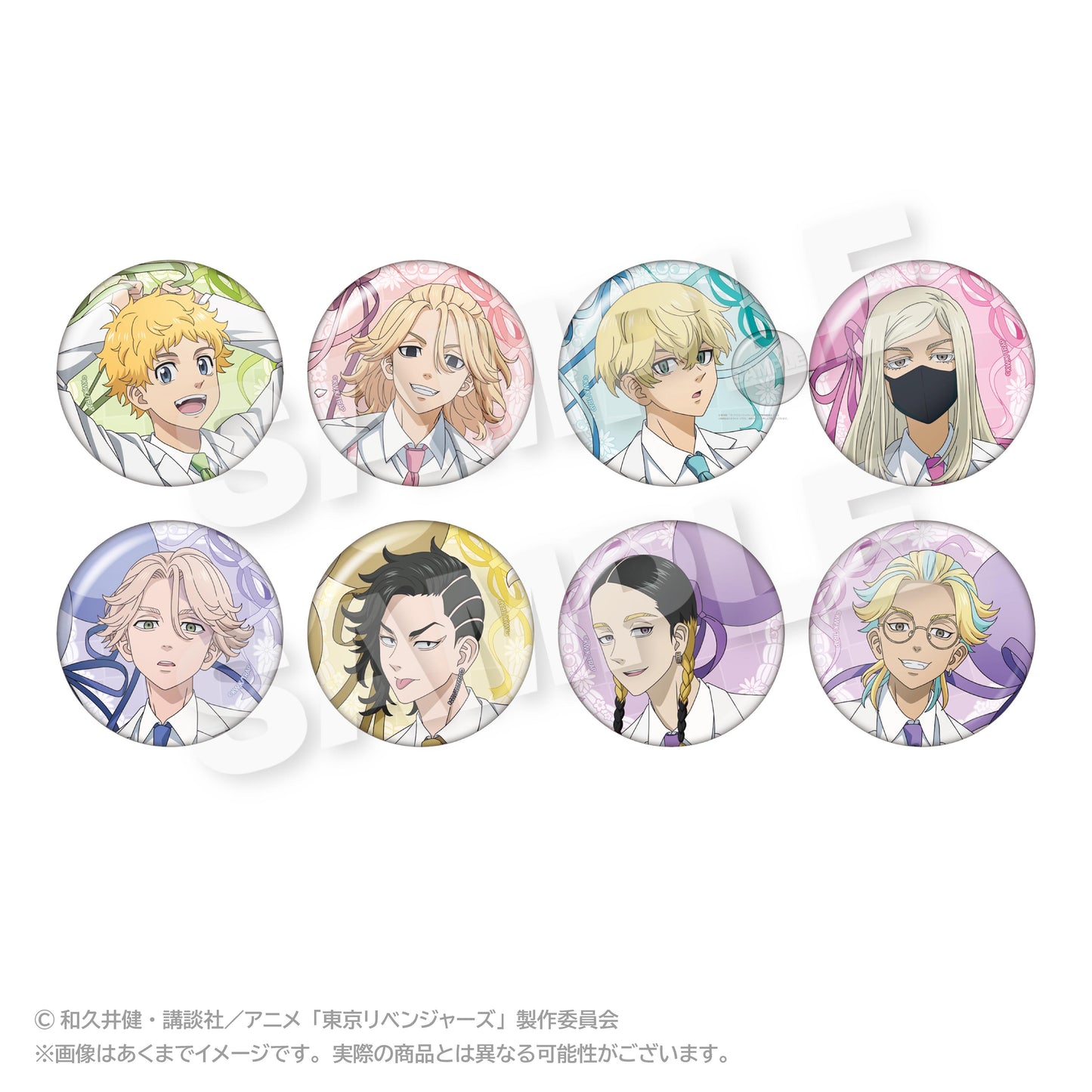 《東京復仇者》 盒裝徽章 氣球西裝ver. 【BOX／8個裝】
