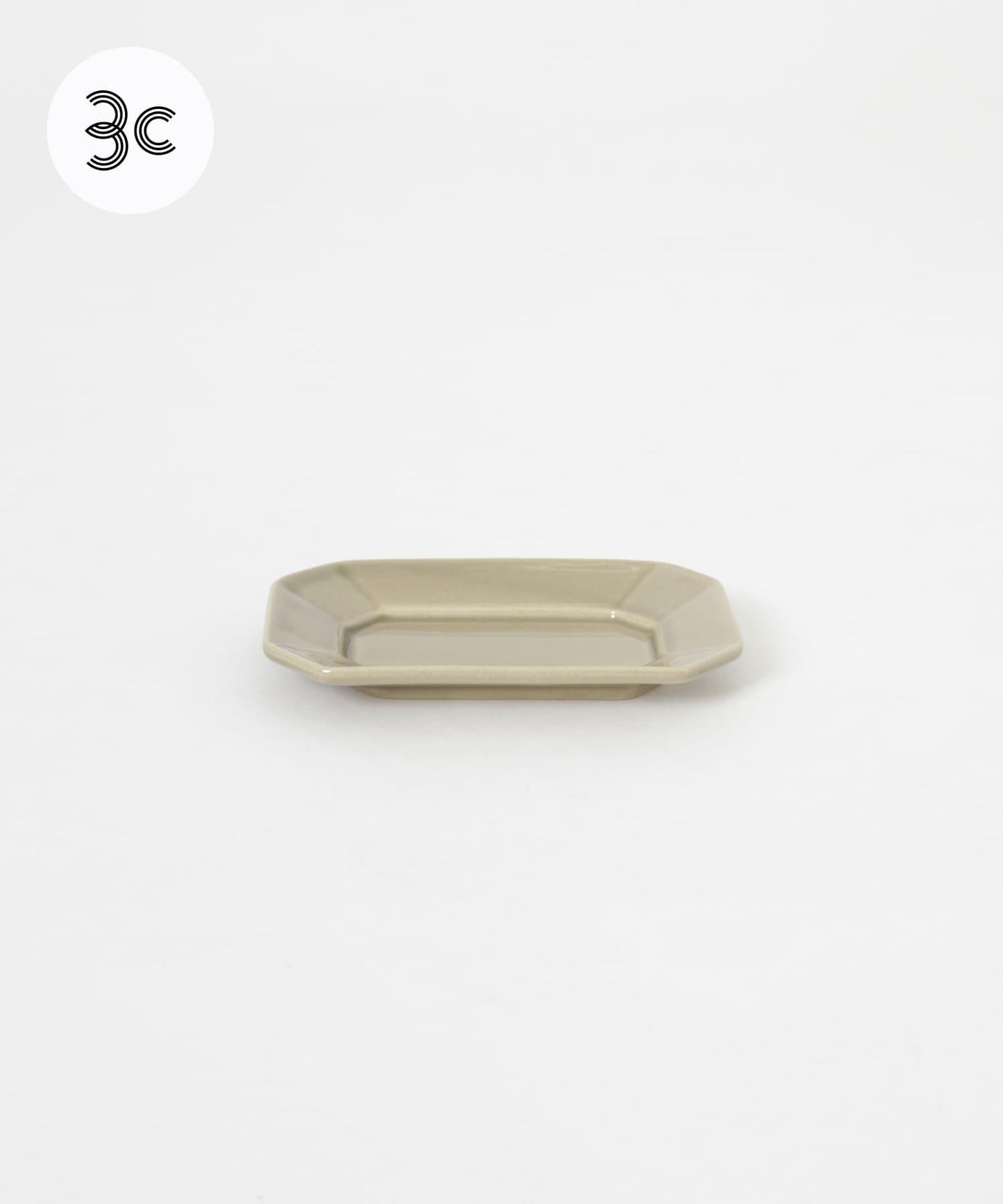 光泉窯 八角小號餐盤