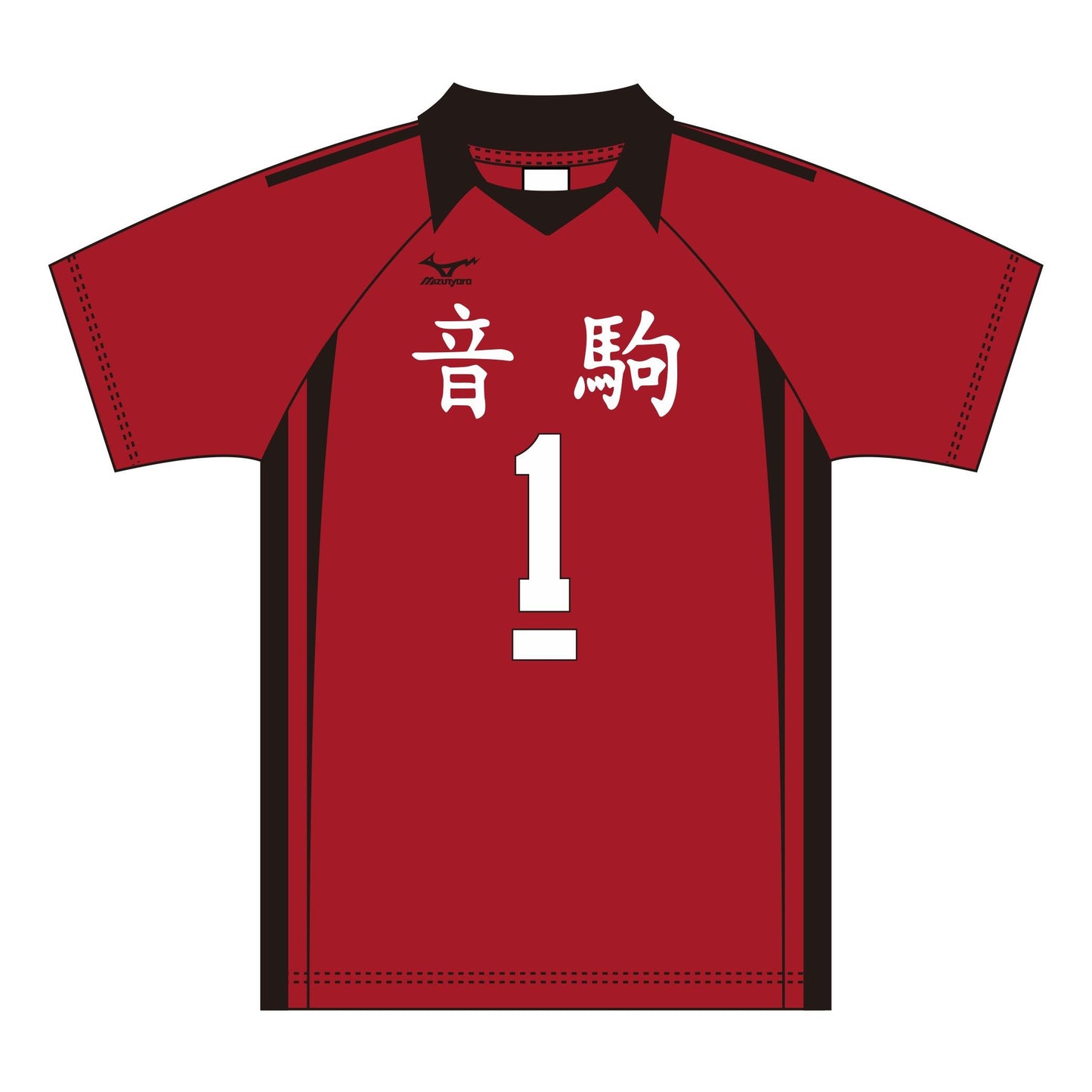 《排球少年》_XL碼_音駒高中黑尾鐵朗隊服
