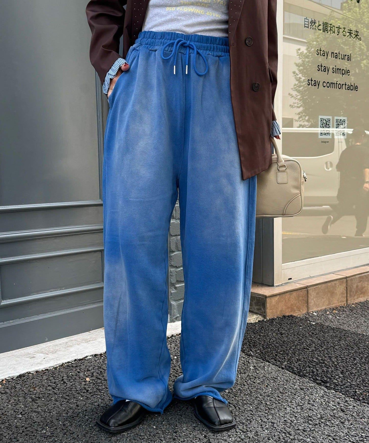 【Ciaopanic】基礎漸變色衛褲