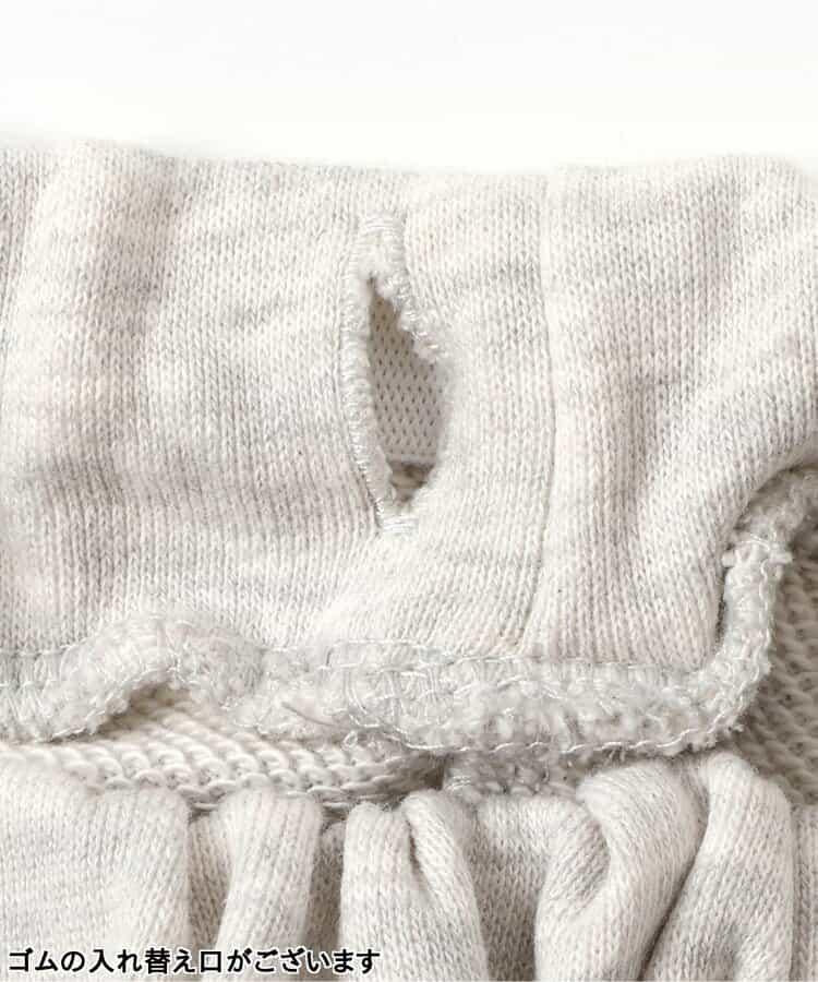 前字母印花衛衣工裝褲