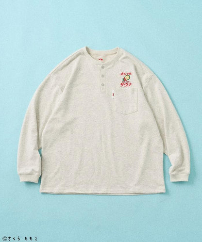 特別款 ALL NIGHT SAUNA KANNAIGI 長袖加絨套裝 附束口揹包