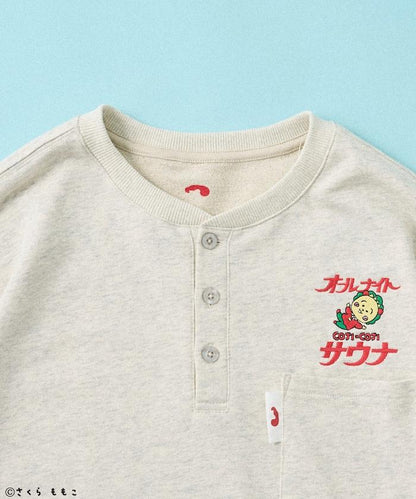 特別款 ALL NIGHT SAUNA KANNAIGI 長袖加絨套裝 附束口揹包