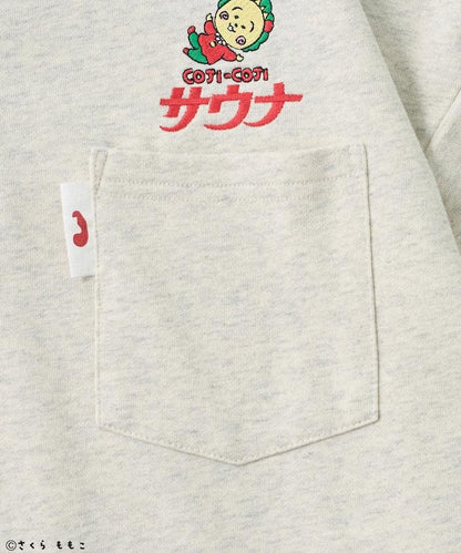 特別款 ALL NIGHT SAUNA KANNAIGI 長袖加絨套裝 附束口揹包