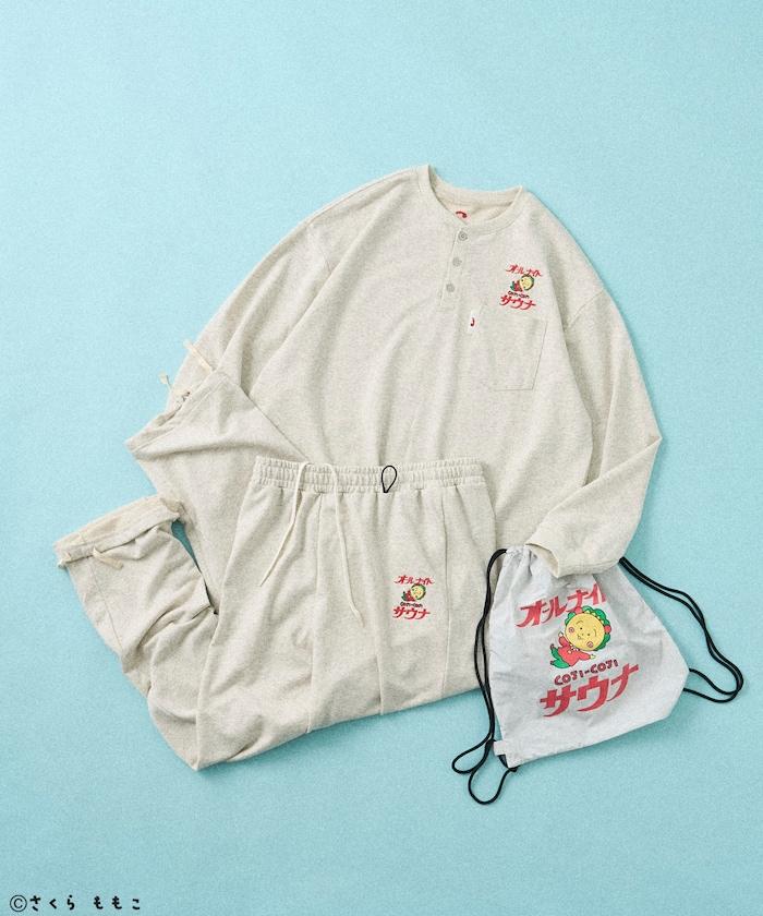 特別款 ALL NIGHT SAUNA KANNAIGI 長袖加絨套裝 附束口揹包