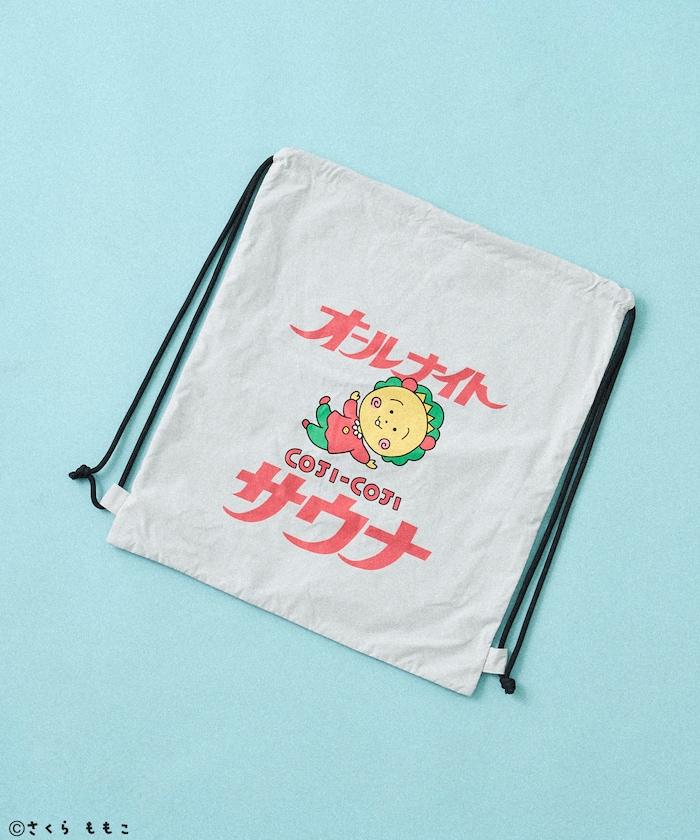 特別款 ALL NIGHT SAUNA KANNAIGI 長袖加絨套裝 附束口揹包