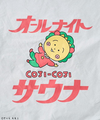 特別款 ALL NIGHT SAUNA KANNAIGI 長袖加絨套裝 附束口揹包