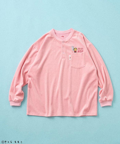 特別款 ALL NIGHT SAUNA KANNAIGI 長袖抓絨套裝 附束口袋