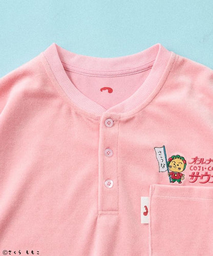 特別款 ALL NIGHT SAUNA KANNAIGI 長袖抓絨套裝 附束口袋