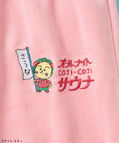 特別款 ALL NIGHT SAUNA KANNAIGI 長袖抓絨套裝 附束口袋