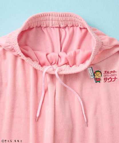 特別款 ALL NIGHT SAUNA KANNAIGI 長袖抓絨套裝 附束口袋