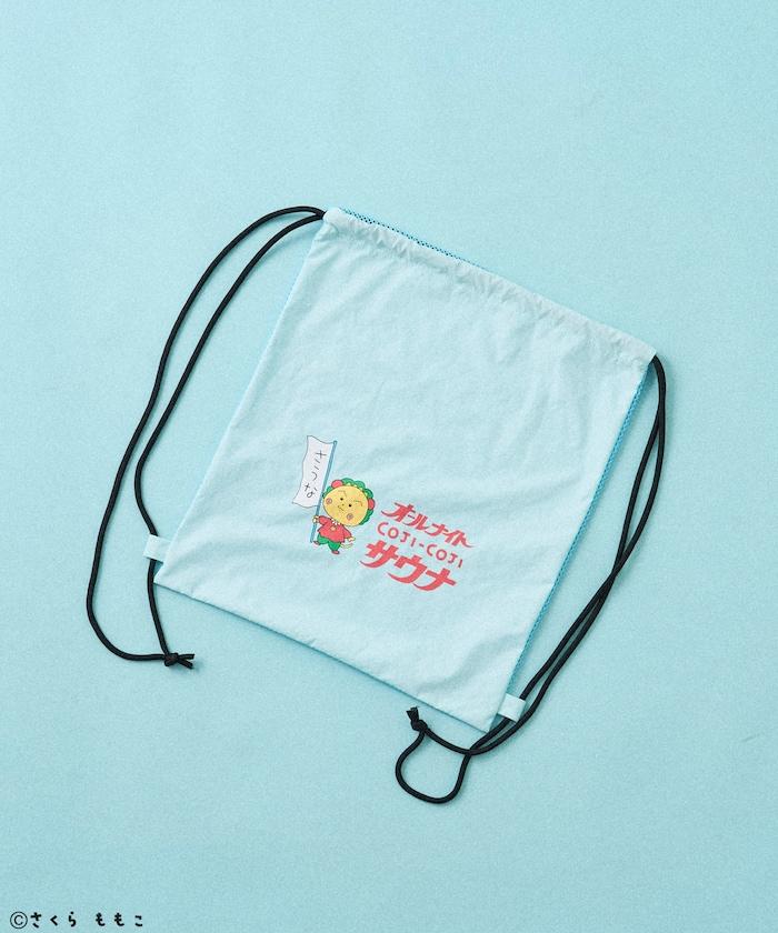 特別款 ALL NIGHT SAUNA KANNAIGI 長袖抓絨套裝 附束口袋