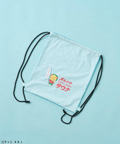 特別款 ALL NIGHT SAUNA KANNAIGI 長袖抓絨套裝 附束口袋