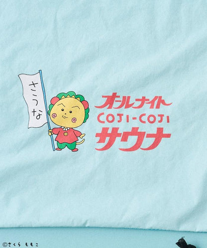 特別款 ALL NIGHT SAUNA KANNAIGI 長袖抓絨套裝 附束口袋