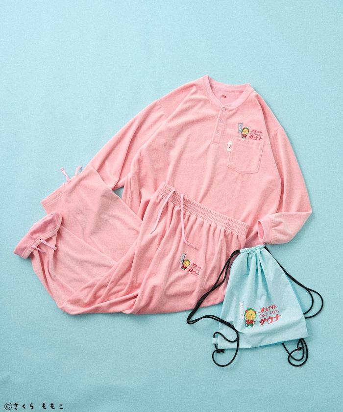 特別款 ALL NIGHT SAUNA KANNAIGI 長袖抓絨套裝 附束口袋