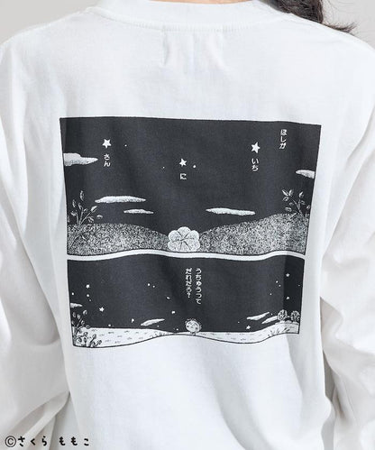 COJI-COJI星空漫畫印花長袖T恤