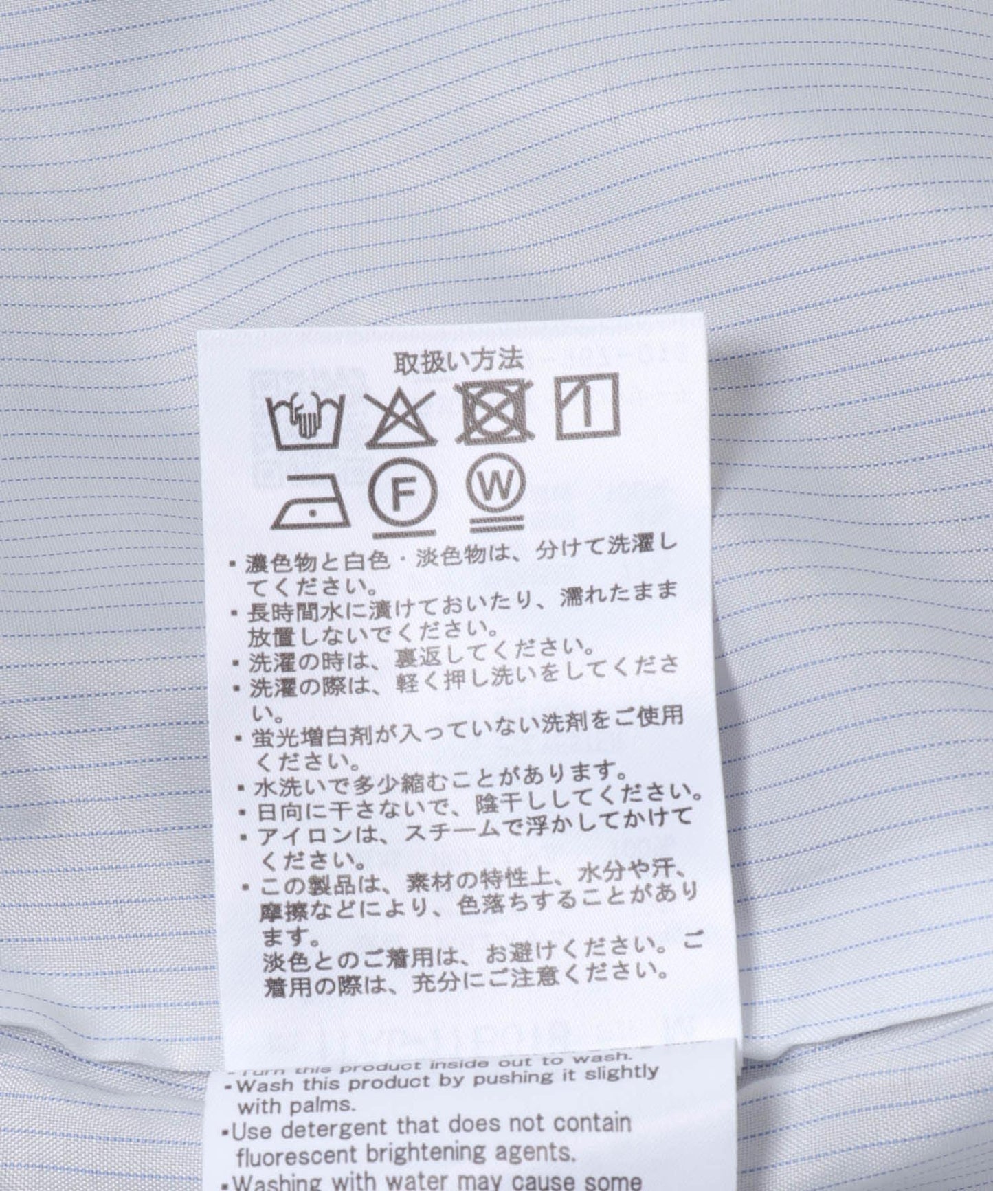 TR教練夾克