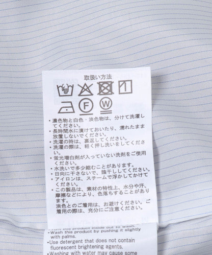 TR教練夾克