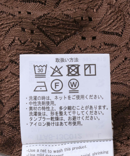 幾何蕾絲開領襯衫