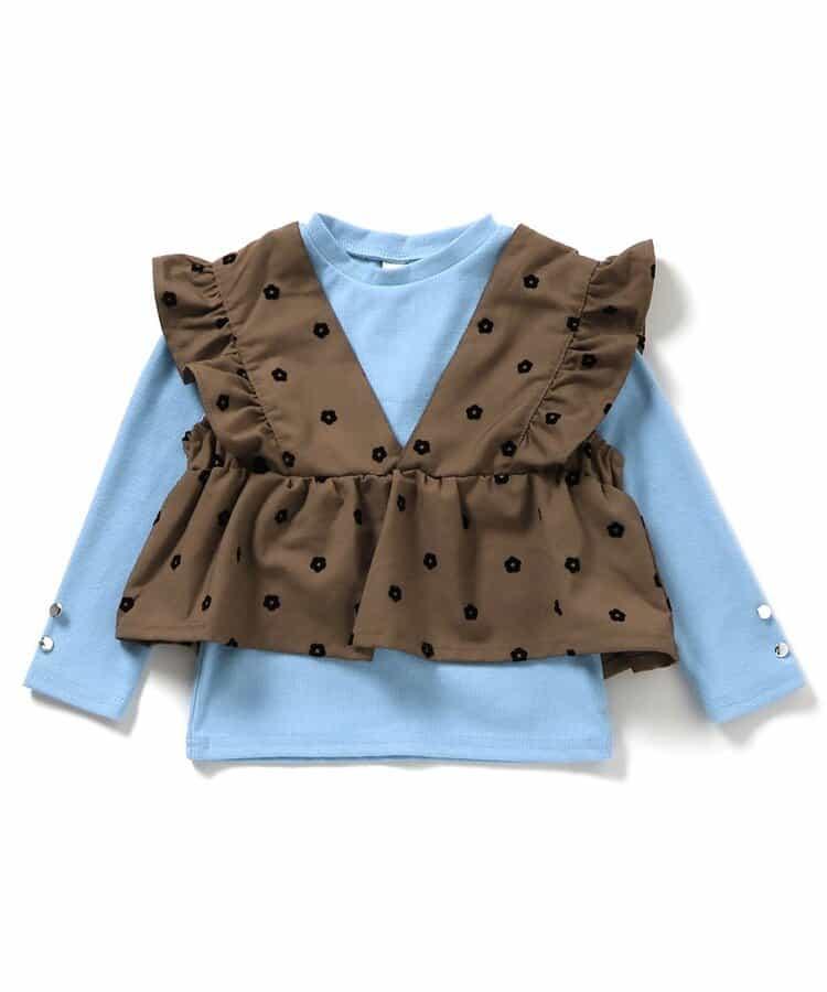 荷葉邊吊帶背心&內搭2件套裝