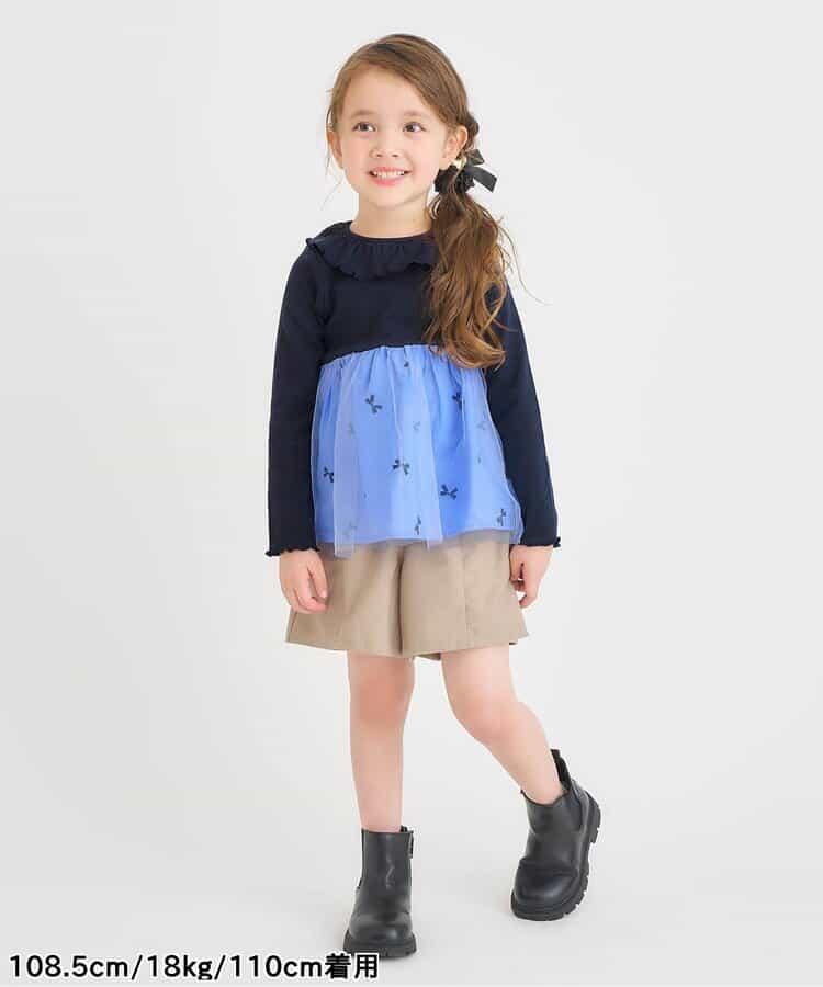 官網限定 領口荷葉邊網紗拼接上衣