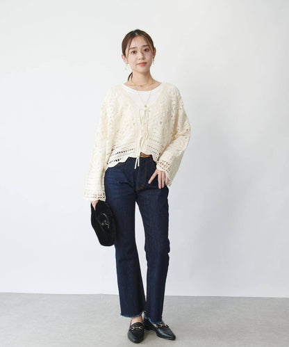 美型高彈力喇叭牛仔褲