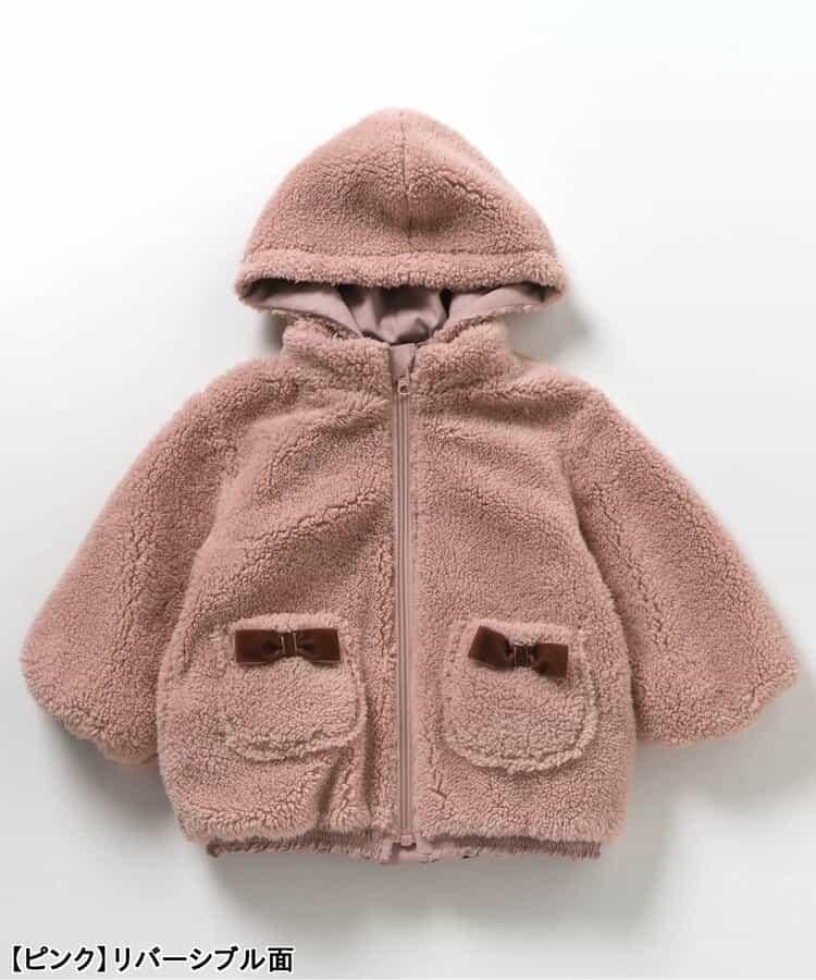 荷葉邊可雙面穿外套