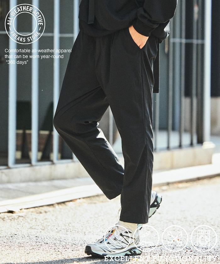 全氣候運動服 錐形剪裁 可收納 休閒褲