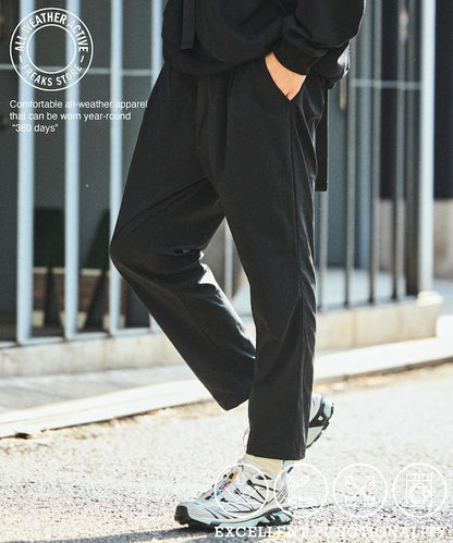 全氣候運動服 錐形剪裁 可收納 休閒褲