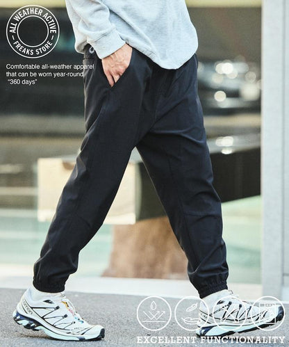 全氣候運動服 可收納輕便休閒束腳褲