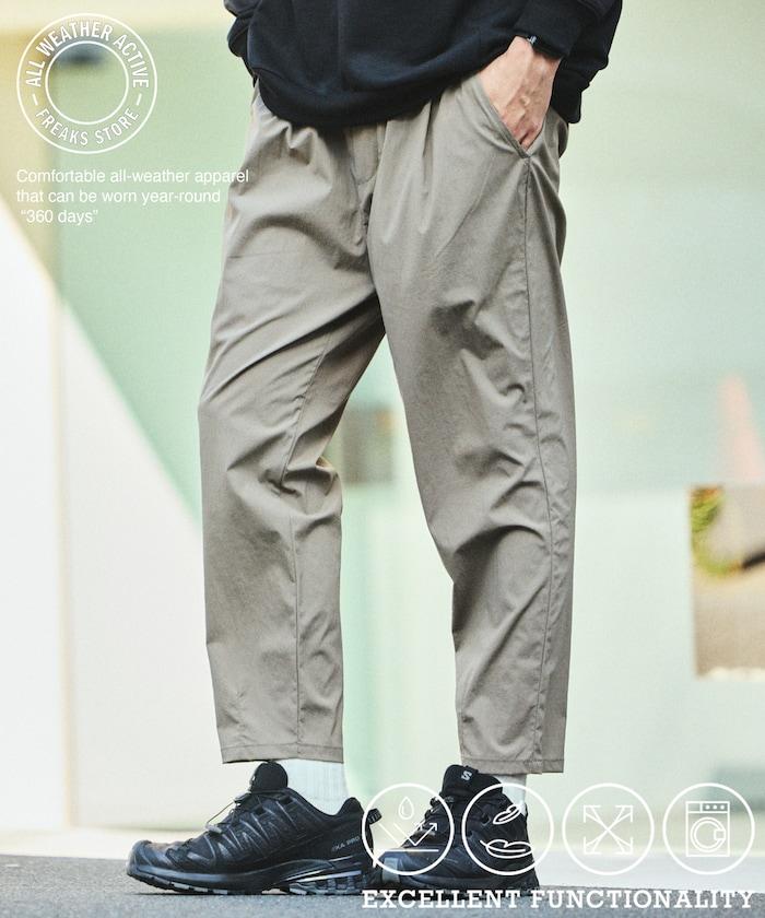全氣候運動服 錐形剪裁 可收納 休閒褲